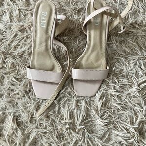 Chic Beige Women's Sandals